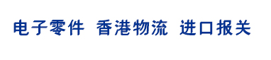 logo旁描述圖片